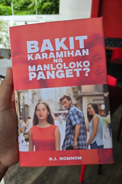 PH Bakit Karamihan Ng Manloloko Panget