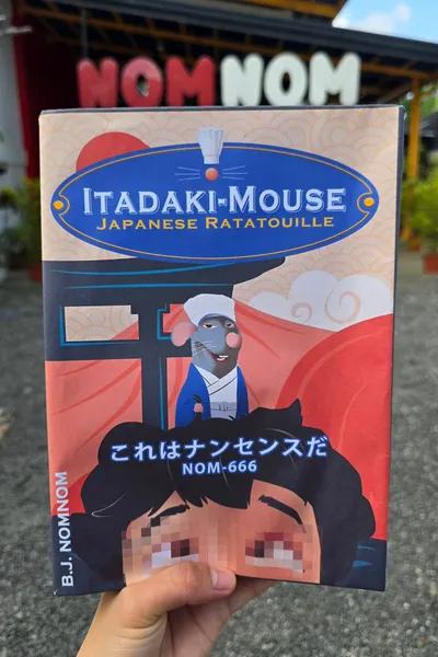 Itadakimouse Japanese Ratatouille