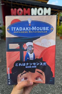 Itadakimouse Japanese Ratatouille