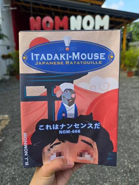 Itadakimouse Japanese Ratatouille